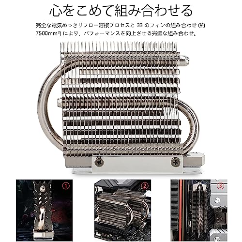 HR-09 2280 PRO 4