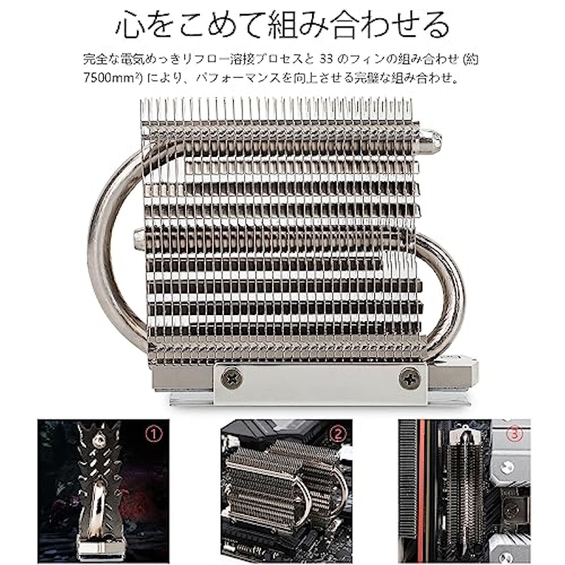 HR-09 2280 PRO 4