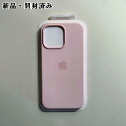 MagSafe対応iPhone 13 Proシリコーンケース 2