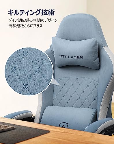 ゲーミングチェア 5