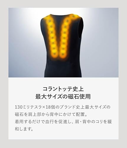 MAG タンクトップ 2