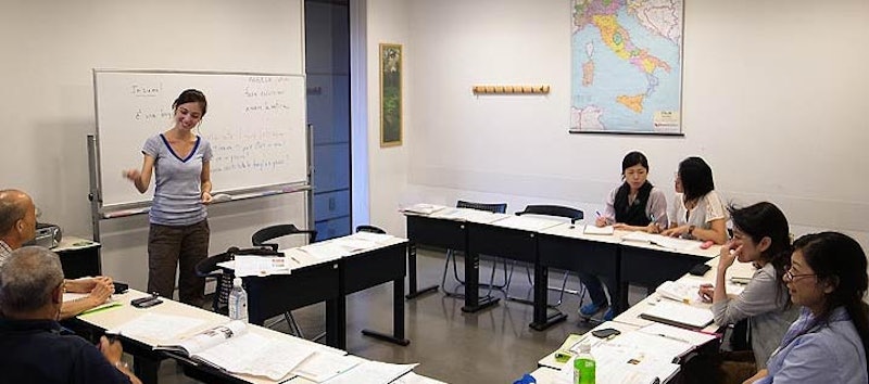 イタリア文化会館 イタリア語学校 2