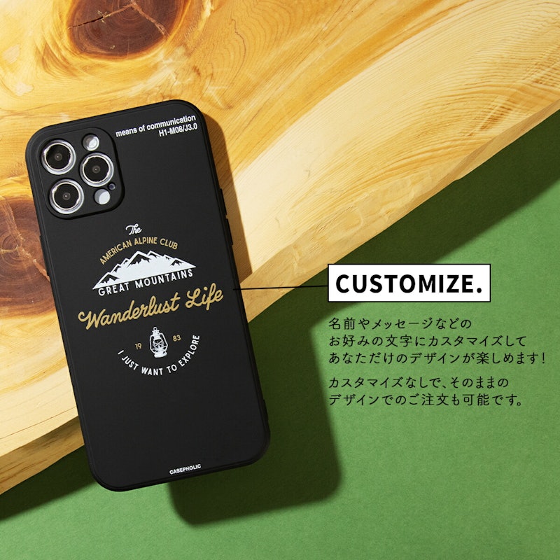 CASEPHOLIC 名入れ対応スマホケース 3