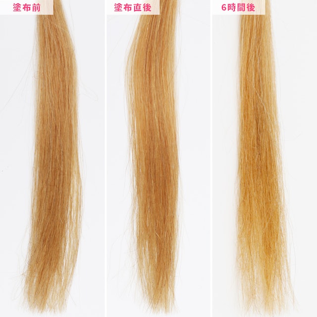 Lux プレミアムボタニフィーク ダメージリペアヘアマスクを全48商品と比較 口コミや評判を実際に使ってレビューしました Mybest