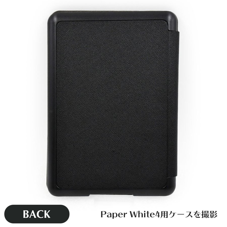 KindlePaperwhiteカバーのおすすめ人気ランキング【2026年5月】 | マイ