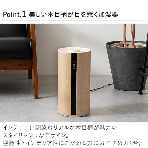 上部給水超音波式加湿器 3
