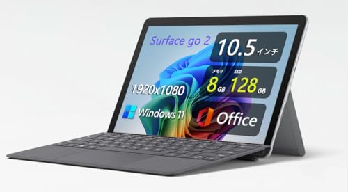 Surface Go 2 1