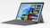 Microsoft Surface Go 2 1