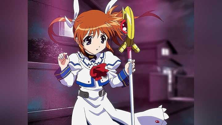 魔法少女リリカルなのは 1