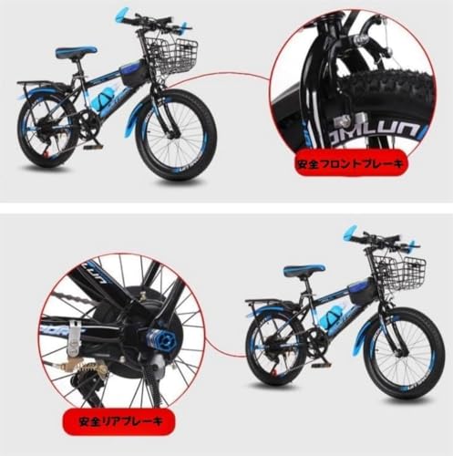 子ども用自転車 4