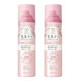 バスクリンの育毛剤のおすすめ人気ランキング【2026年6月】 3