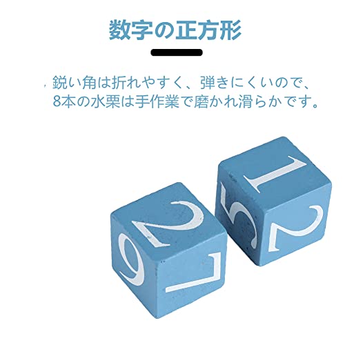 木製カレンダー 5