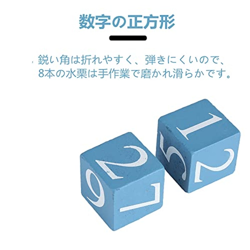 木製カレンダー 5