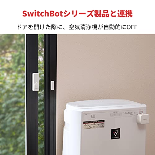 SwitchBot開閉センサー 5