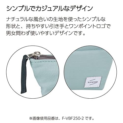 ペンケース Nストレージ 8