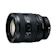 ソニー FE 20-70mm F4 G 1
