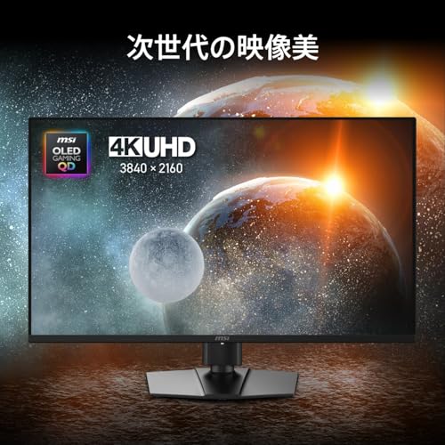 MAG 321UP QD-OLED X24 2