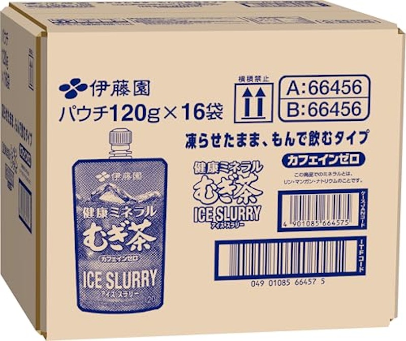 健康ミネラルむぎ茶 アイススラリー 8