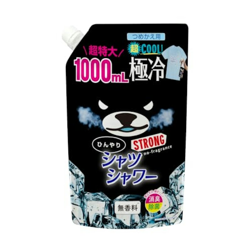 ストロング リフィル 1