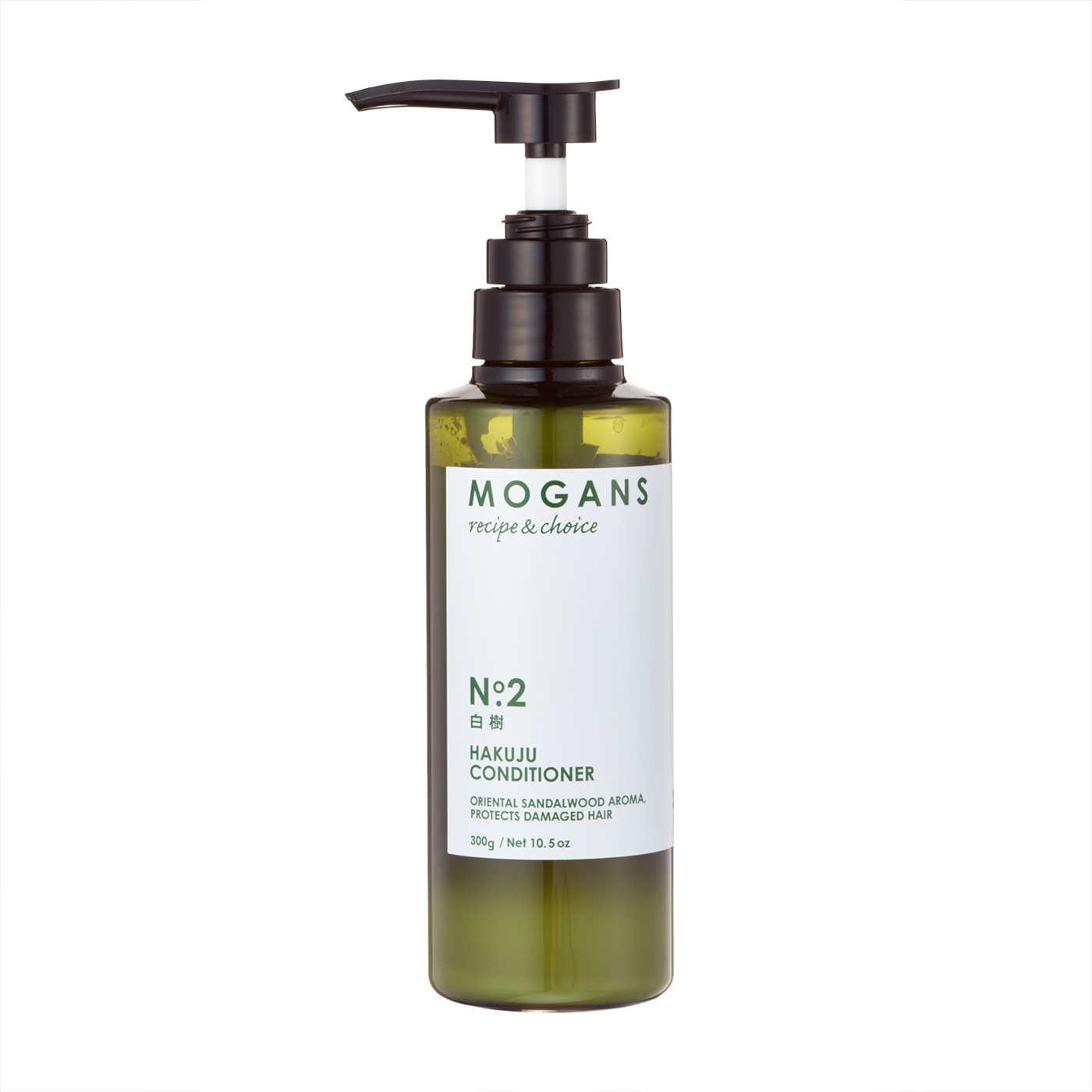 コスメデコルテ AQ リペア スムース トリートメント