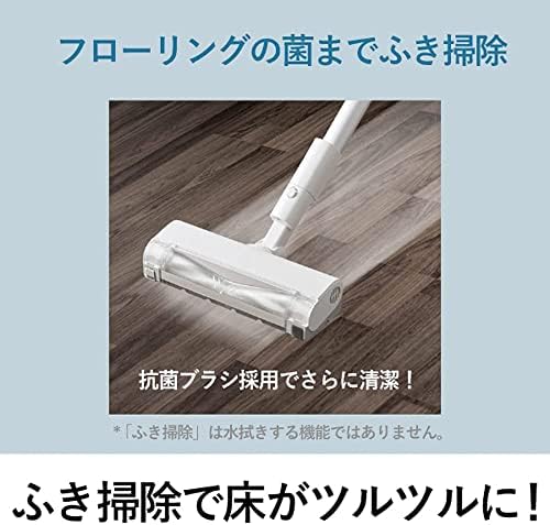 サイクロン式コードレススティック掃除機 5