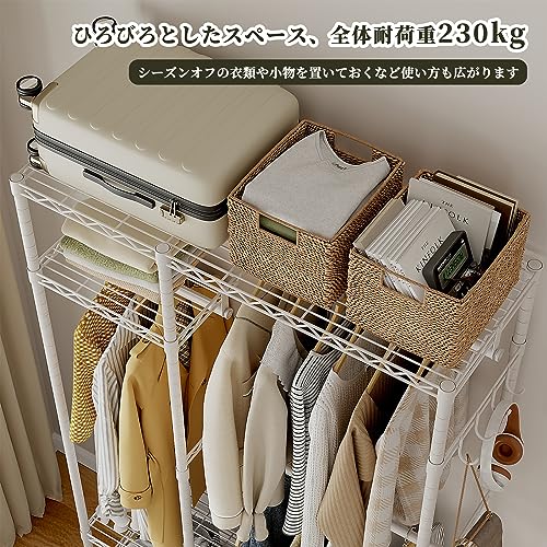 ハンガーラック 5