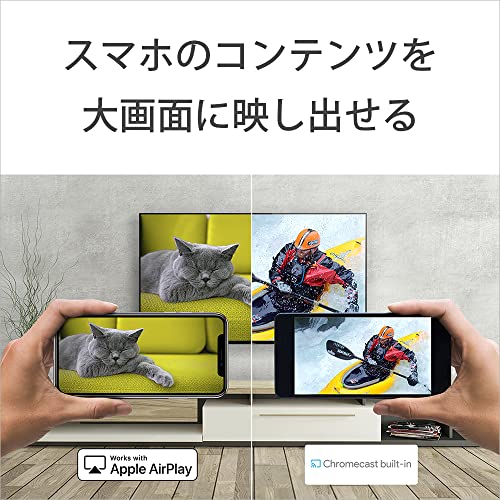 43V型 4K液晶テレビ 16