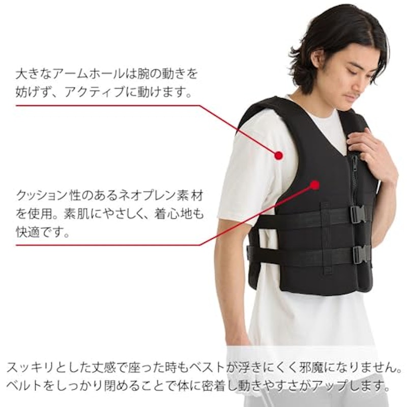 NEO アウトドア ライフベスト 2