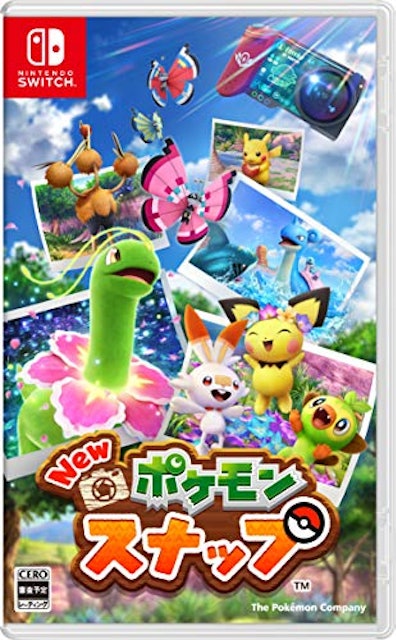 21年 ポケモンソフトのおすすめ人気ランキング10選 Mybest 21年 ポケモンソフトのおすすめ人気ランキング10選 Mybest