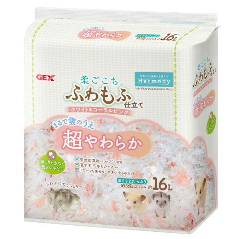 ふわもふ仕立て 1