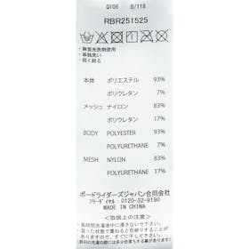 Boardriders ROXY MY 1ST SQUARE BRAを検証レビュー!スポーツブラの選び方も紹介 3