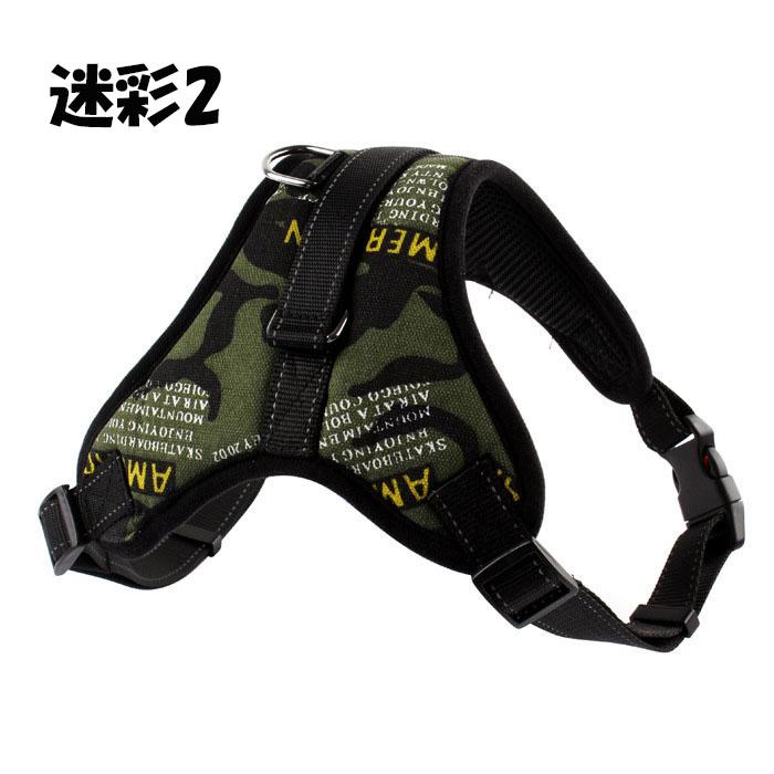 クッション付きハーネス 6