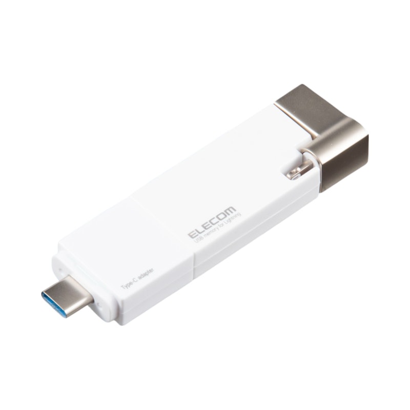 Lightningコネクタ搭載USB3.2 Gen1メモリ 2