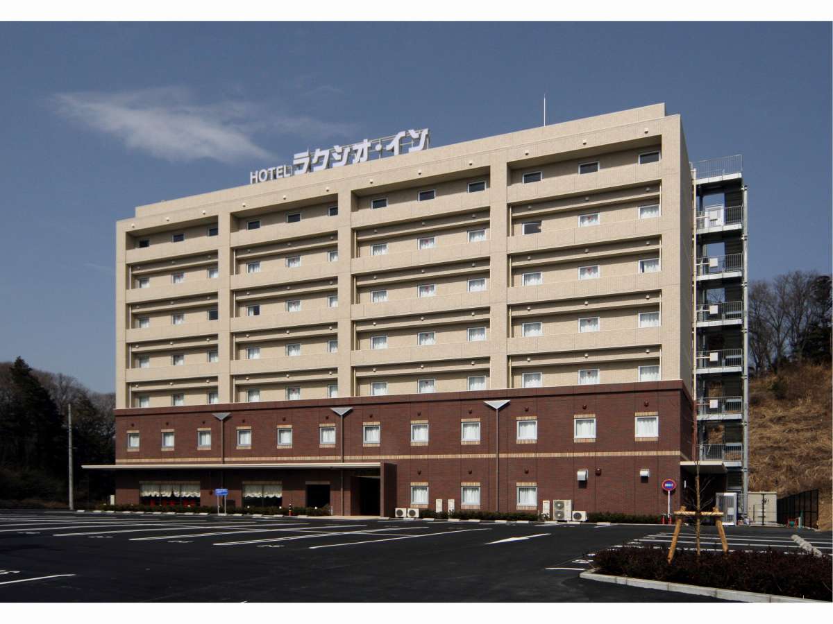 町田のホテル・旅館のおすすめ人気ランキング【2026年6月】 3