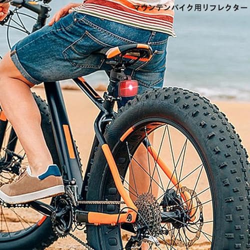 警告リフレクター 3