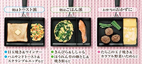 ニューモーニングエッグパン 3