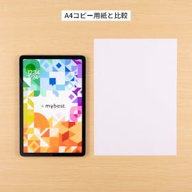 Google Pixel Tabletの口コミ・評判は?実際に使ってよい点・気になった点を徹底レビュー! 4