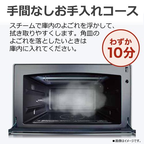オーブンレンジ 11