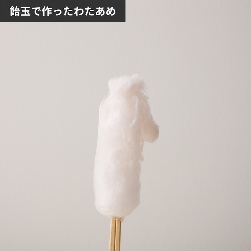 わたがしアメイジング 6