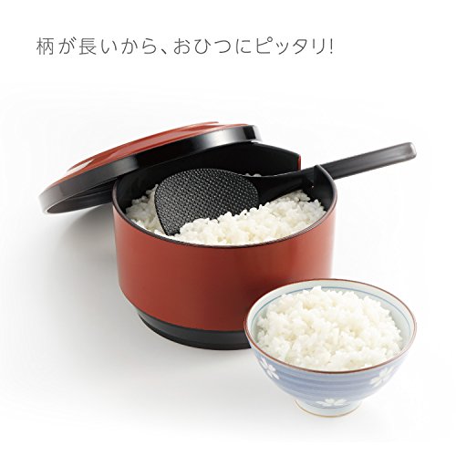 おひつしゃもじ 2