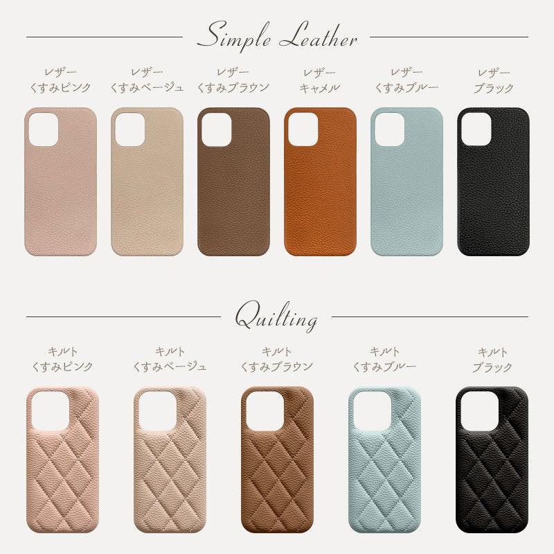 iPhoneケース 3