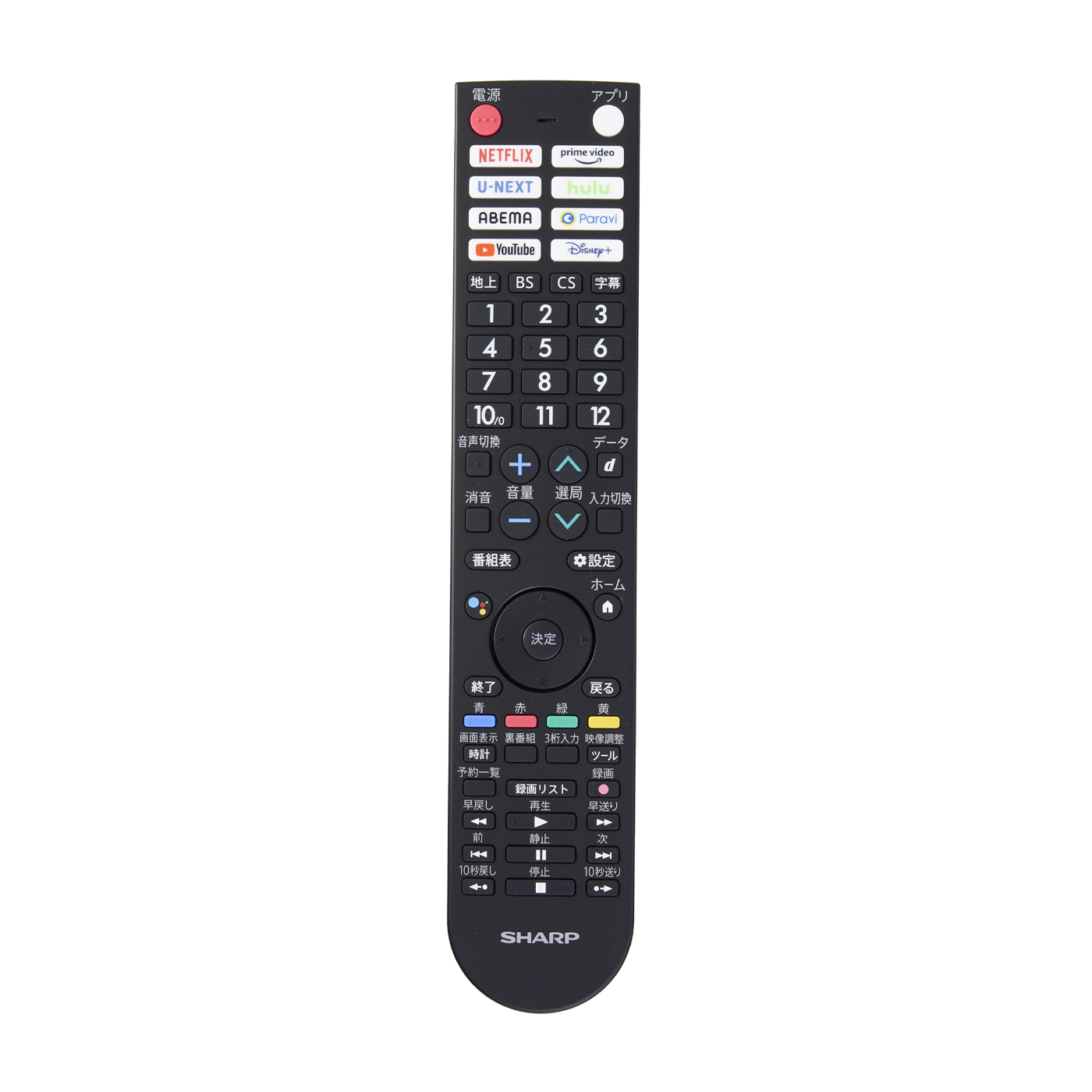 AQUOS 2T-C32EF1 9