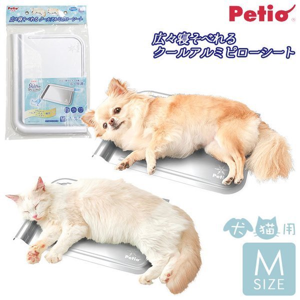 21年 猫用ひんやりマットのおすすめ人気ランキング10選 Mybest