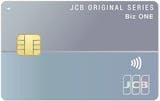 JCB CARD Biz ONE(一般)