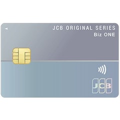 JCB CARD Biz ONE(一般)