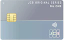 JCB CARD Biz ONE(一般)