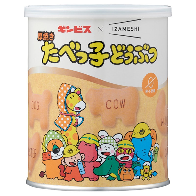 厚焼き たべっ子どうぶつ 1
