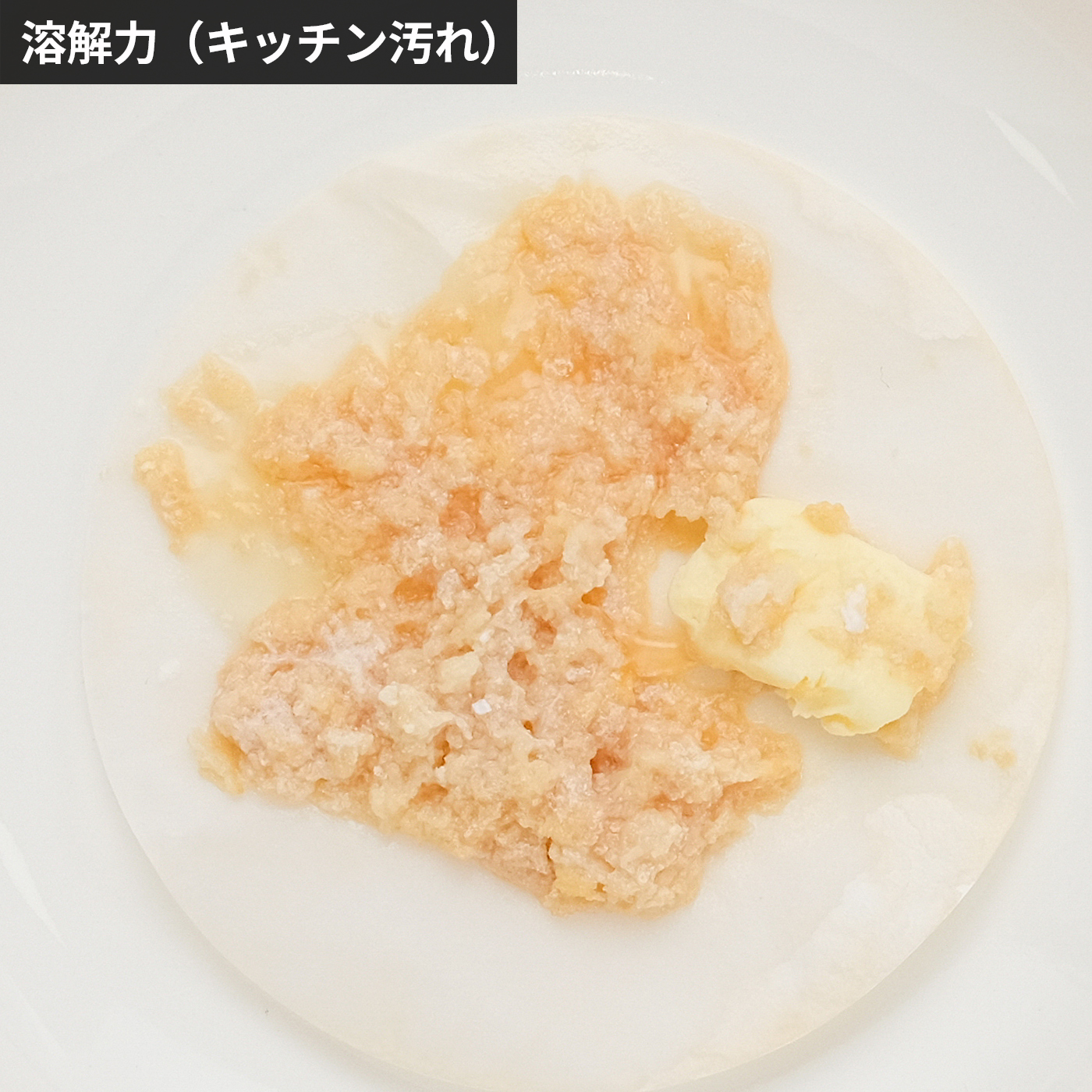 強力発泡でスッキリきれい！ 浴室用・台所用 排水口クリーナー 5