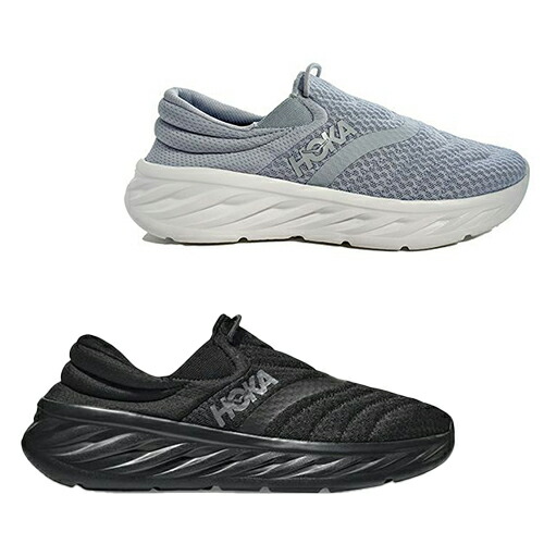 ORA RECOVERY SHOE 2 2