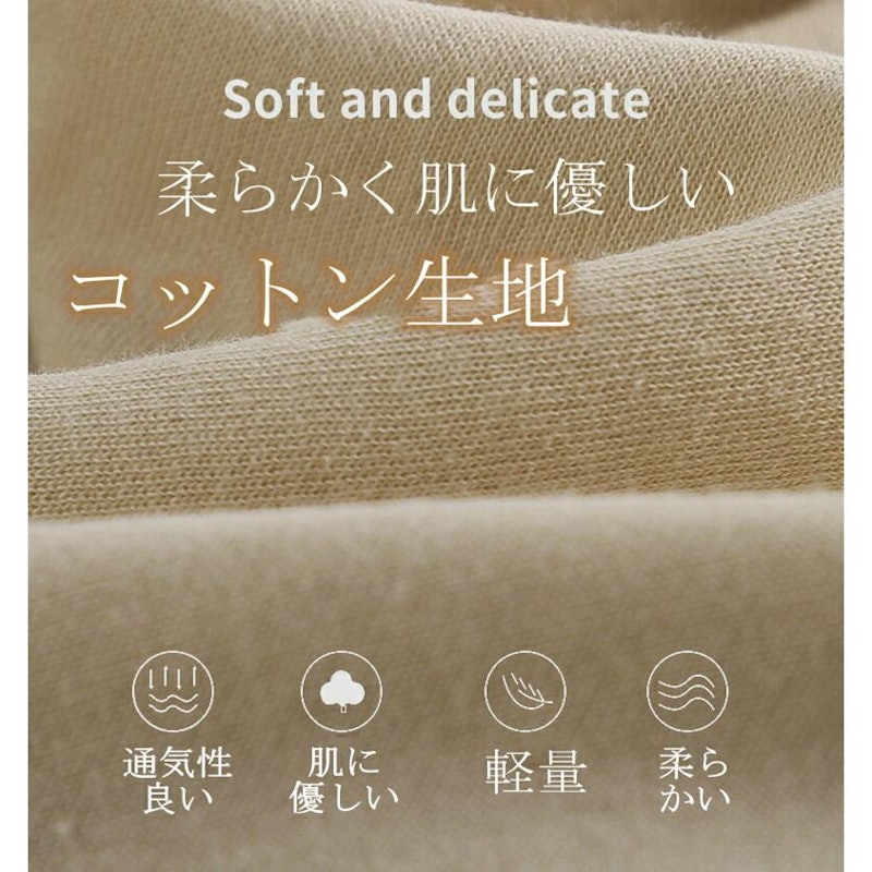 レディースパジャマ 5